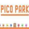 Pico公园
