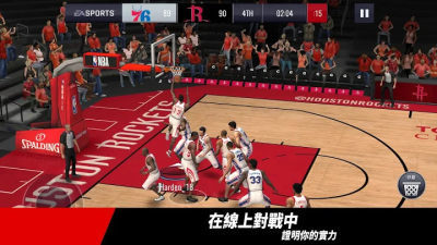 NBA LIVE