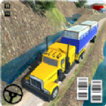 重型货运卡车模拟器（Truck Heavy Cargo Simulator）