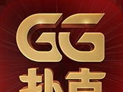 GG扑克