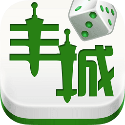 丰城呱呱棋牌