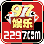 2297娱乐