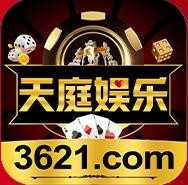 天庭娱乐3621官网app