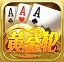 黄金轮app官网版