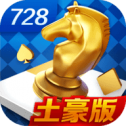 728game官方最新版850