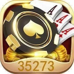 35273cc十年棋牌3.0