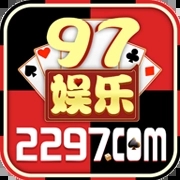 97国际97622游戏