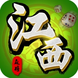 闲娱江西棋牌