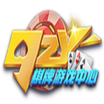 92y游戏大厅