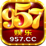 957娱乐