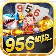 956手游app