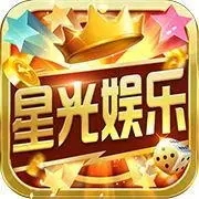 星光娱乐app北极熊工作室