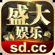 盛大娱乐sd官网