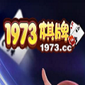 1973棋牌BET