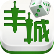 丰城呱呱棋牌正版