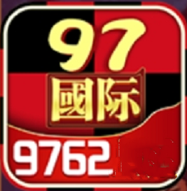 97622娱乐单机游戏