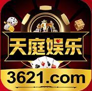 3621十年品牌值得信赖