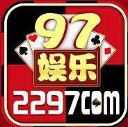 97娱乐游戏3297wm