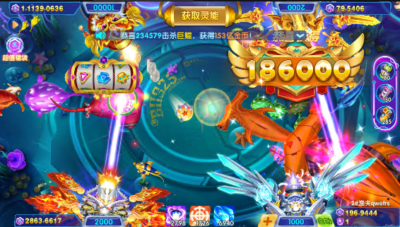 趣玩捕鱼玩法介绍