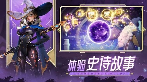 梦幻精灵无广告版