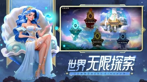 梦幻精灵无广告版