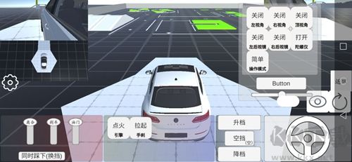 科目二模拟手机版