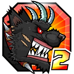 怪物格斗中文版