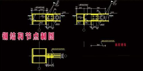 钢构CAD自动放样软件截图