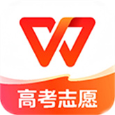WPSOffice