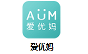 爱优妈