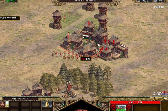 帝国时代4：国家的崛起截图