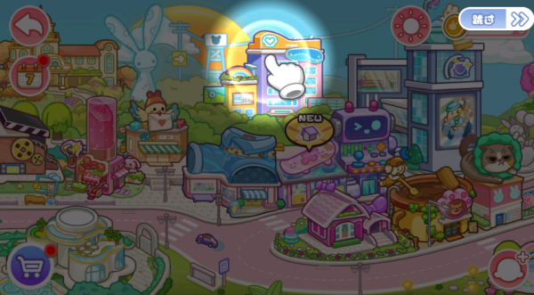 兔小萌世界奇妙之旅官方正版