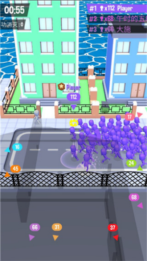 拥挤城市小游戏