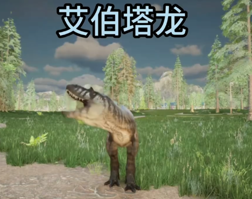 龙岛异兽手机版