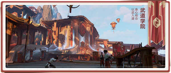 王者荣耀世界手机端