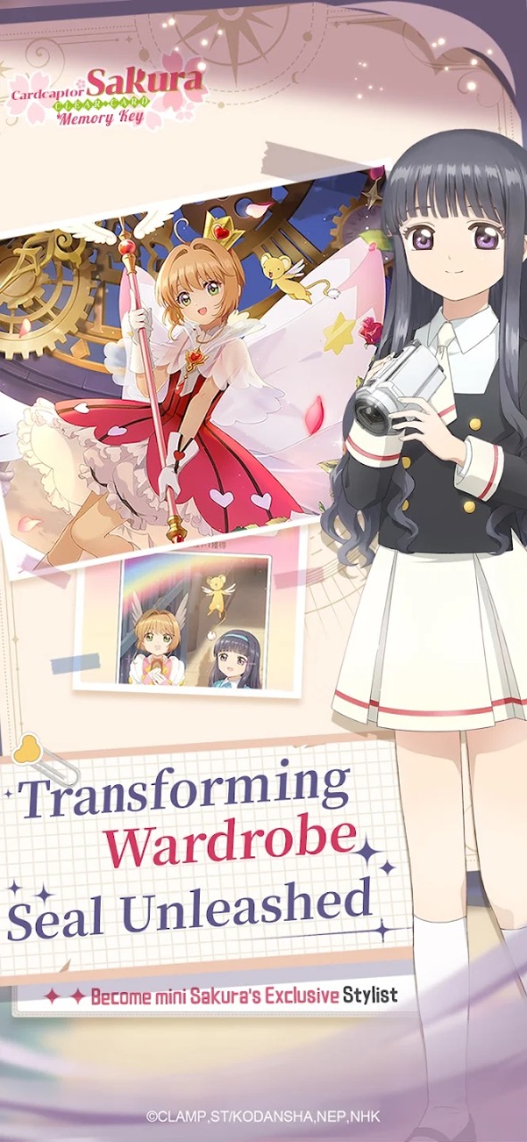 魔卡少女樱回忆钥匙国际服