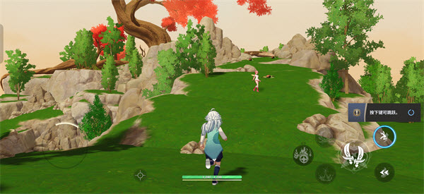 七大罪起源手游