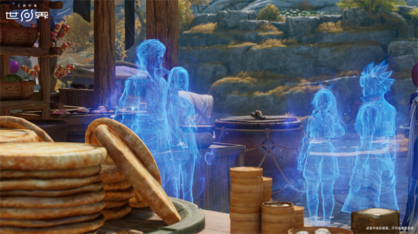 王者荣耀世界手机端