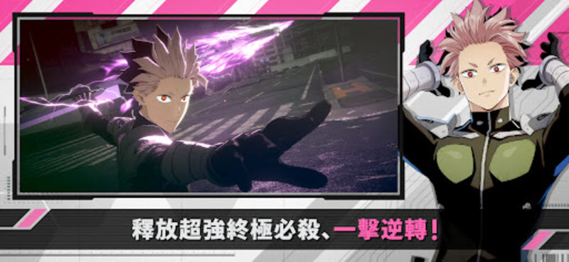 怪兽8号TheGame
