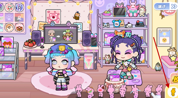 兔小萌世界奇妙之旅官方正版