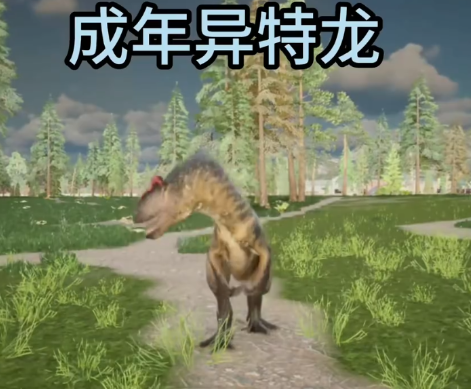 龙岛异兽手机版