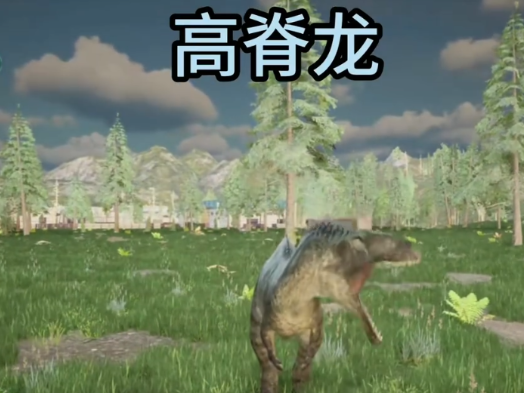 龙岛异兽手机版