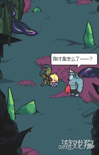 梅格与怪物游戏玩法2
