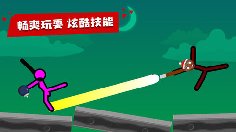 火柴人双人格斗2