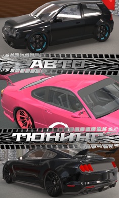 EXP赛车 EXP赛车