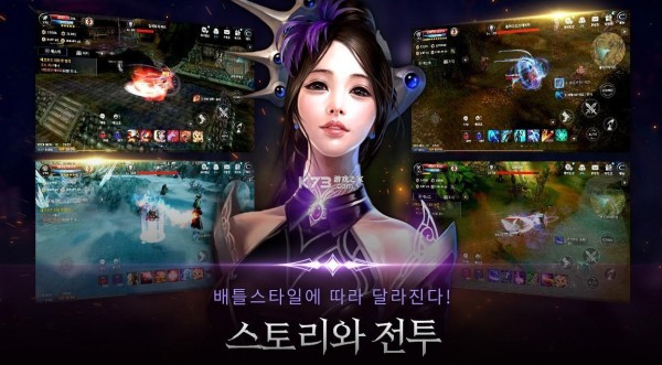 CABAL MOBILE汉化版