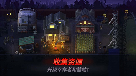 爆头ZD中文版