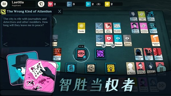 密教模拟器全dlc 密教模拟器全dlc