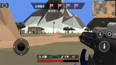 暗影地带光荣战士 暗影地带光荣战士