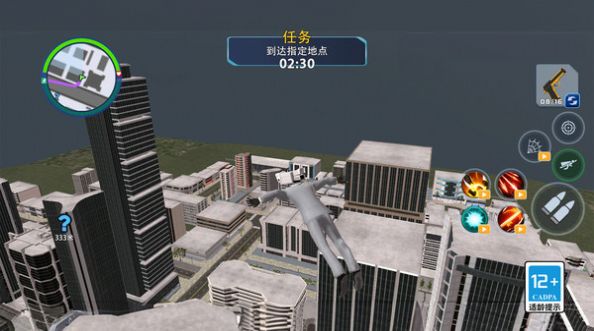 城市冒险模拟器 城市冒险模拟器